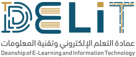 جامعة الملك فيصل